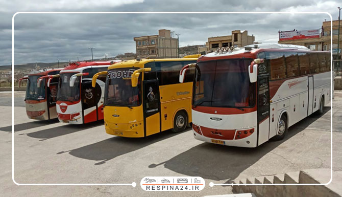 بلیط اتوبوس یزد کرمانشاه